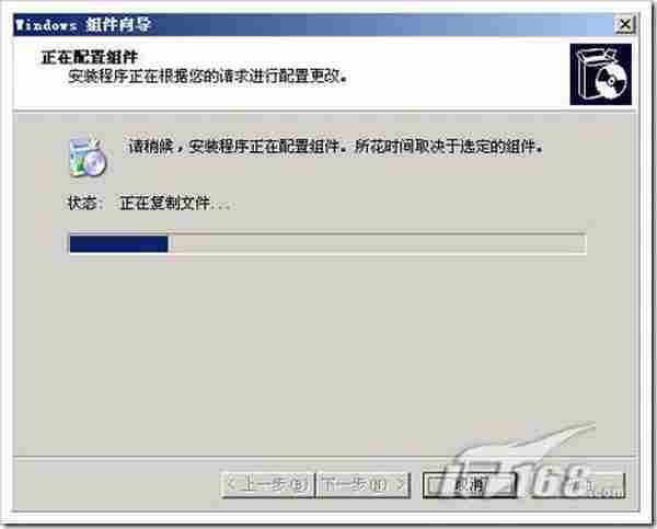 windows server 2003中IIS6.0 搭配https本地测试环境