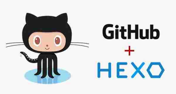建站教程：使用GitHub和Hexo搭建免费静态Blog