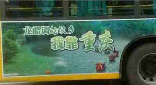这些晴天霹雳烂文案，难道甲方是主犯？