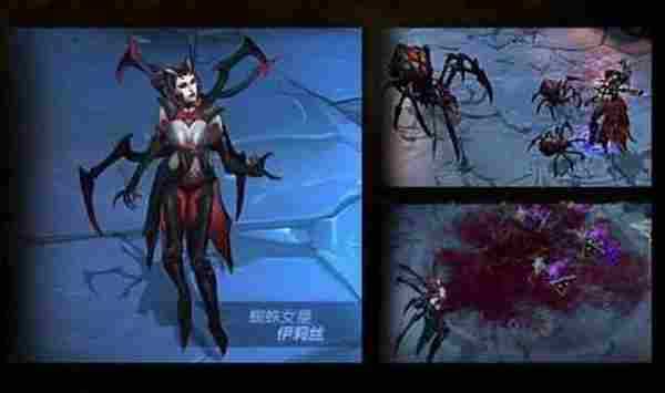 LOLs6蜘蛛辅助出装及天赋选择 英雄联盟蜘蛛辅助套路玩法攻略