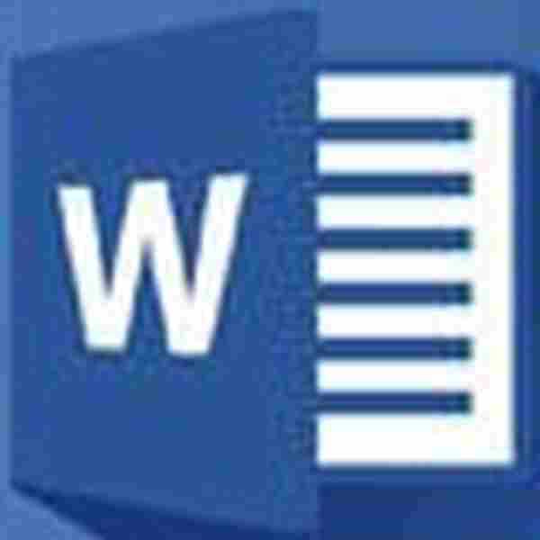 如何删除word文档中的属性和个人信息
