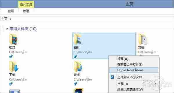 Win10预览版9879到底变了啥？一分钟答案