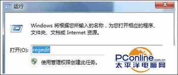 win7系统播放视频一直出现杂音影响观看怎么解决?