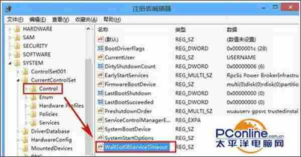 win7系统播放视频一直出现杂音影响观看怎么解决?
