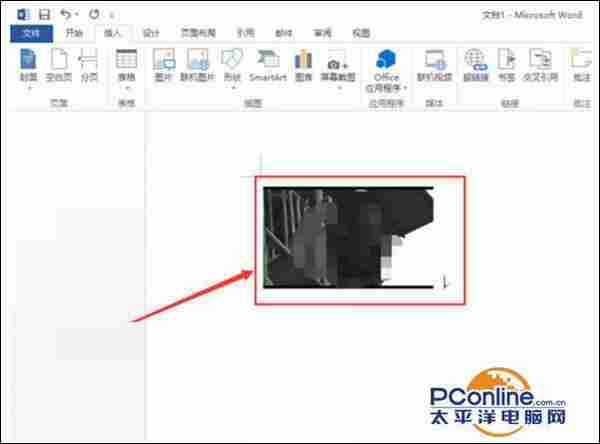 win7系统中Word文档如何插入本地视频?
