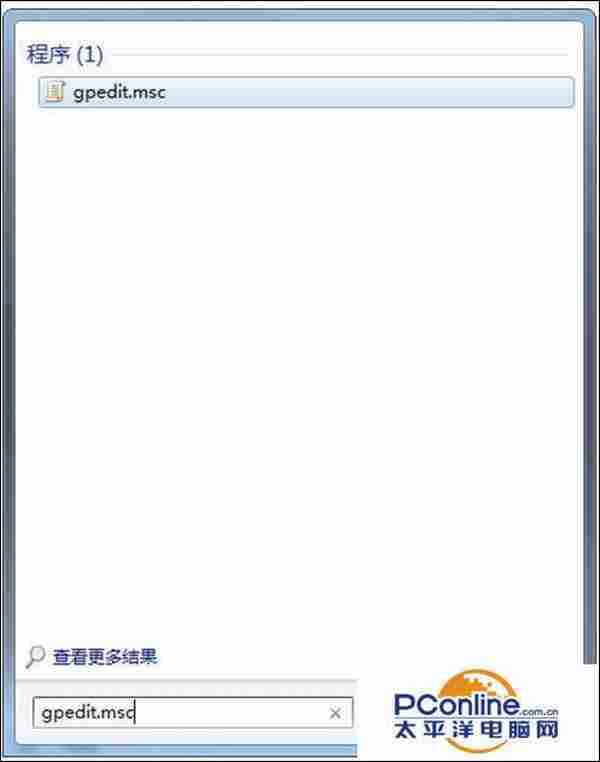 Win7系统开关机时弹出的Windows Update提示怎么关闭?