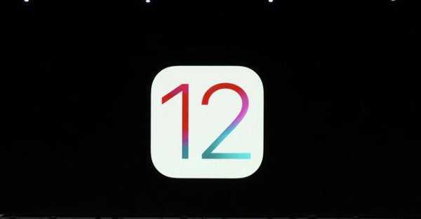 苹果IOS12漏洞打开秒重启