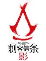 游戏社区报告:玩家对《刺客信条:影》负面情绪居多