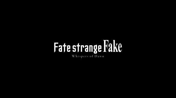 驱逐赝品的圣杯战争！《Fate/Strange Fake》新PV
