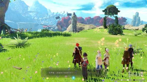 《莱莎3》制作人访谈:最后的肉腿?秘密系列完美收尾