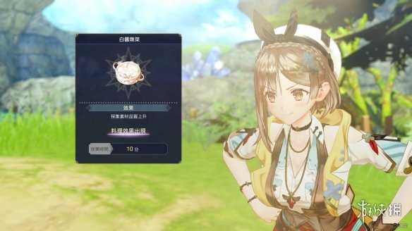 《莱莎3》制作人访谈:最后的肉腿?秘密系列完美收尾