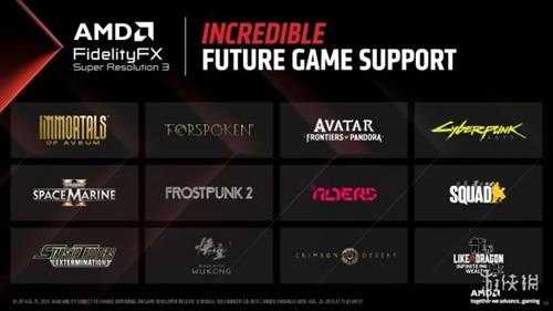 AMD FSR 3.0确认支持11款游戏 包括《黑神话悟空》！