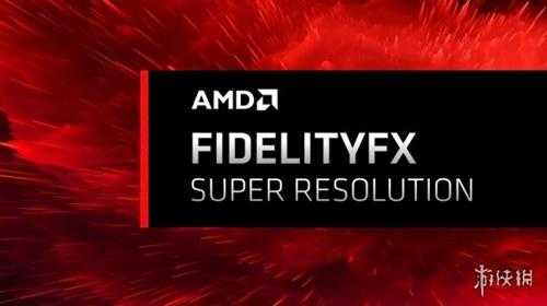 AMD FSR 3.0确认支持11款游戏 包括《黑神话悟空》！
