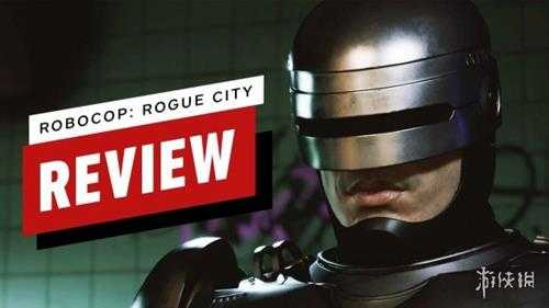 《机械战警：暴戾都市》IGN7分:80年代动作片完美回归