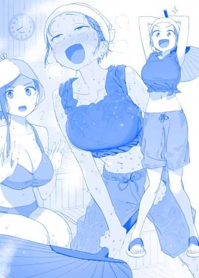 《星期一的丰满》:新角色“热波师”变阿黑颜!?