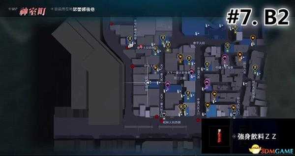 《如龙:极2》 图文全置物柜钥匙收集攻略 神室町苍天堀置物柜钥匙位置
