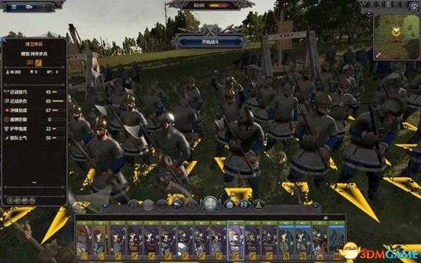 全面战争传奇：不列颠王座 图文全兵种详解图鉴攻略