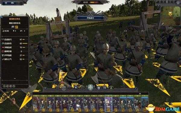 全面战争传奇：不列颠王座 图文全兵种详解图鉴攻略