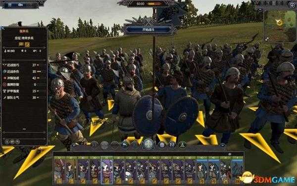 全面战争传奇：不列颠王座 图文全兵种详解图鉴攻略