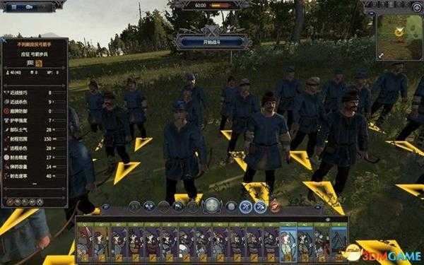 全面战争传奇：不列颠王座 图文全兵种详解图鉴攻略