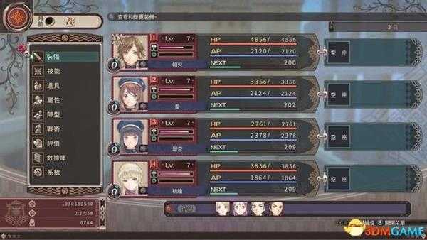 黑蔷薇女武神 图文攻略 全剧情流程全作战任务攻略