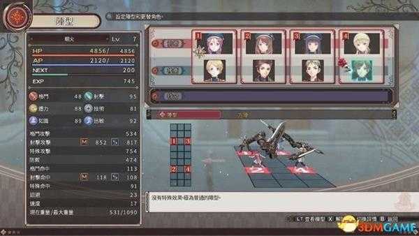 黑蔷薇女武神 图文攻略 全剧情流程全作战任务攻略