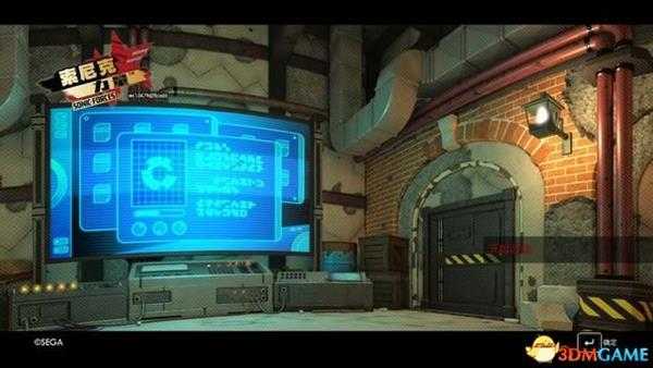 索尼克：力量 图文全流程攻略 全关卡Boss打法及收集