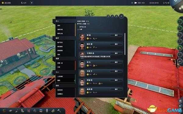 农场经理2018 图文攻略 农场经营指南各模式系统详解