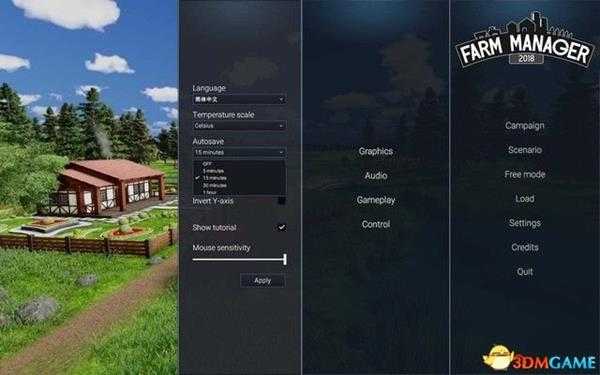 农场经理2018 图文攻略 农场经营指南各模式系统详解