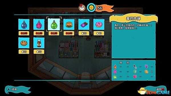 迪托之剑 系统介绍攻略+流程试玩解析