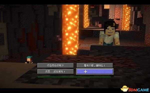 我的世界：故事模式 第二季图文攻略 全章节剧情流程