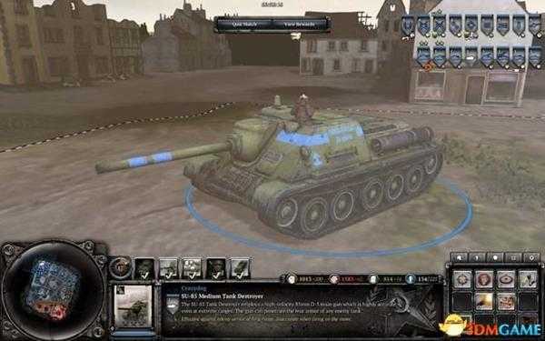 英雄连2 图文攻略 全阵营建筑兵种解析