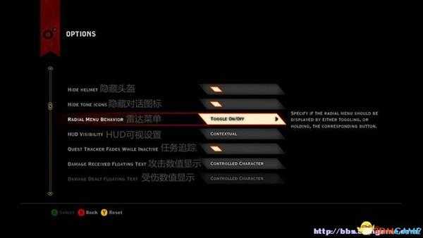 《龙腾世纪3:审判》图文全攻略 全DLC全支线任务攻略