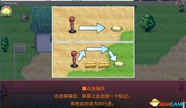 幽灵传说 图文攻略 全剧情流程全任务通关攻略