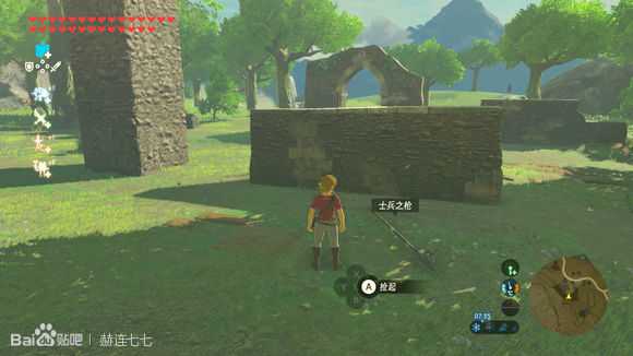 《塞尔达传说:旷野之息》士兵之枪获得方法分享