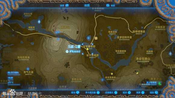 《塞尔达传说:旷野之息》斩风刀获得方法分享