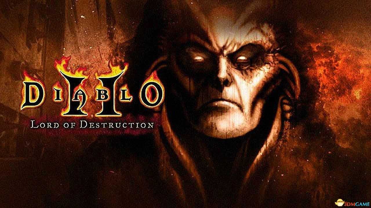 《暗黑破坏神2:重制版》符文之语一览 常用符文之语推荐评价