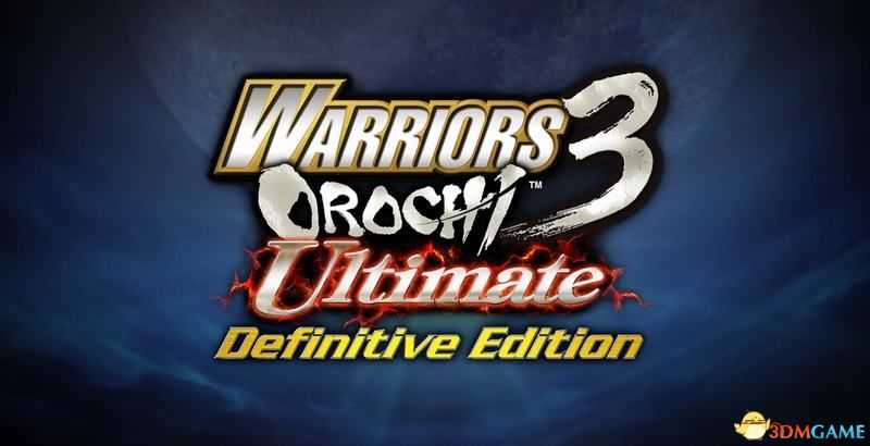 《无双大蛇2:终极版》图文攻略 全人物关卡解锁全仙武坐骑一览