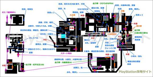 《仁王》超详细游戏内地图一览 仁王游戏内地图标注（不含DLC）