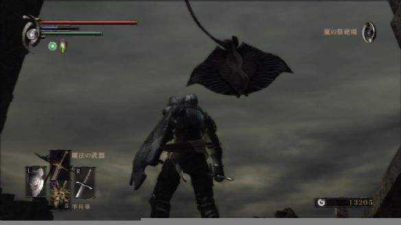 《恶魔之魂》垃圾物品怎么卖 不用的物品处理方法介绍