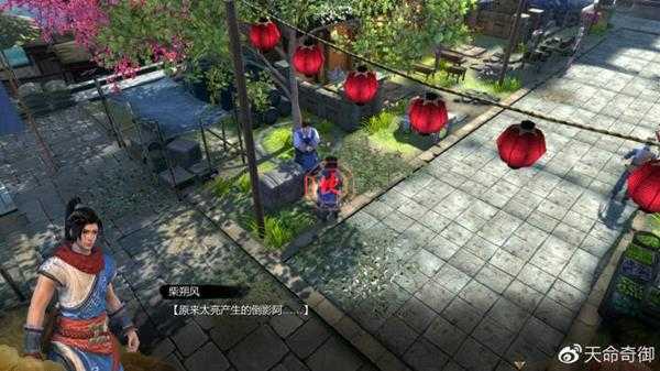 《天命奇御》八卦系统详解 八卦系统有什么用