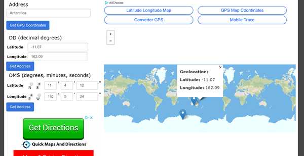 《无人深空》S级武器获得方法 S级武器怎么获得