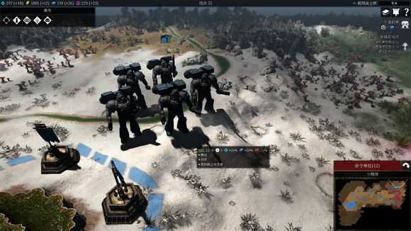 《战锤40K：格雷迪厄斯遗迹之战》怎么玩 格雷迪厄斯遗迹之战新手指南