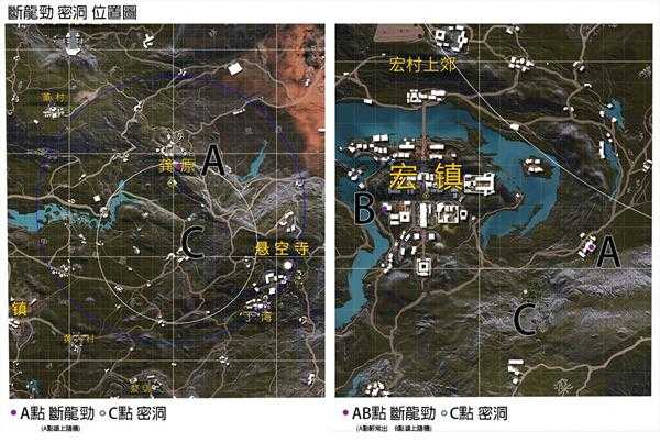 《武侠乂》断龙劲效果详解 断龙劲在哪拿