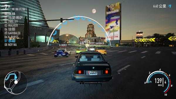 《极品飞车20:复仇》被删除的车队一览