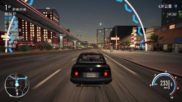 《极品飞车20:复仇》被删除的车队一览