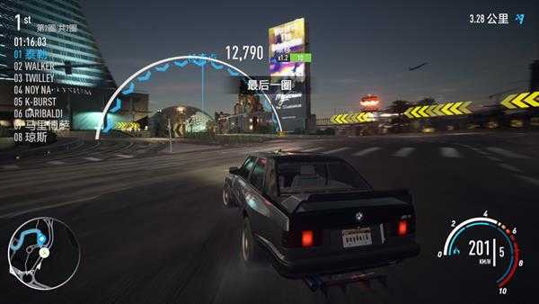 《极品飞车20:复仇》被删除的车队一览