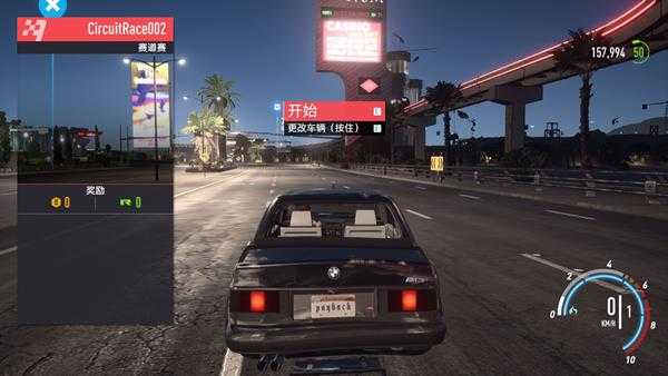 《极品飞车20:复仇》被删除的车队一览