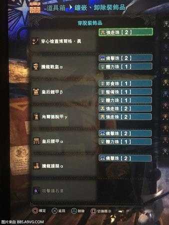 《怪物猎人：世界》贝希摩斯针对配装推荐 什么配装好打贝希摩斯