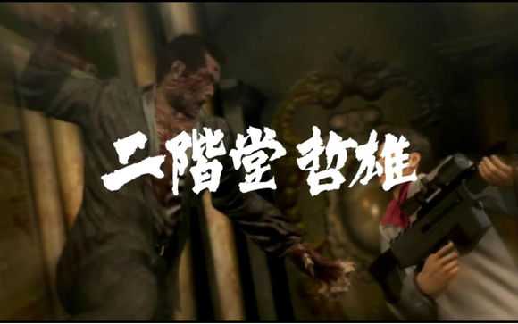 《如龙 OF THE END》最终战玩法 OTE最终boss打法攻略